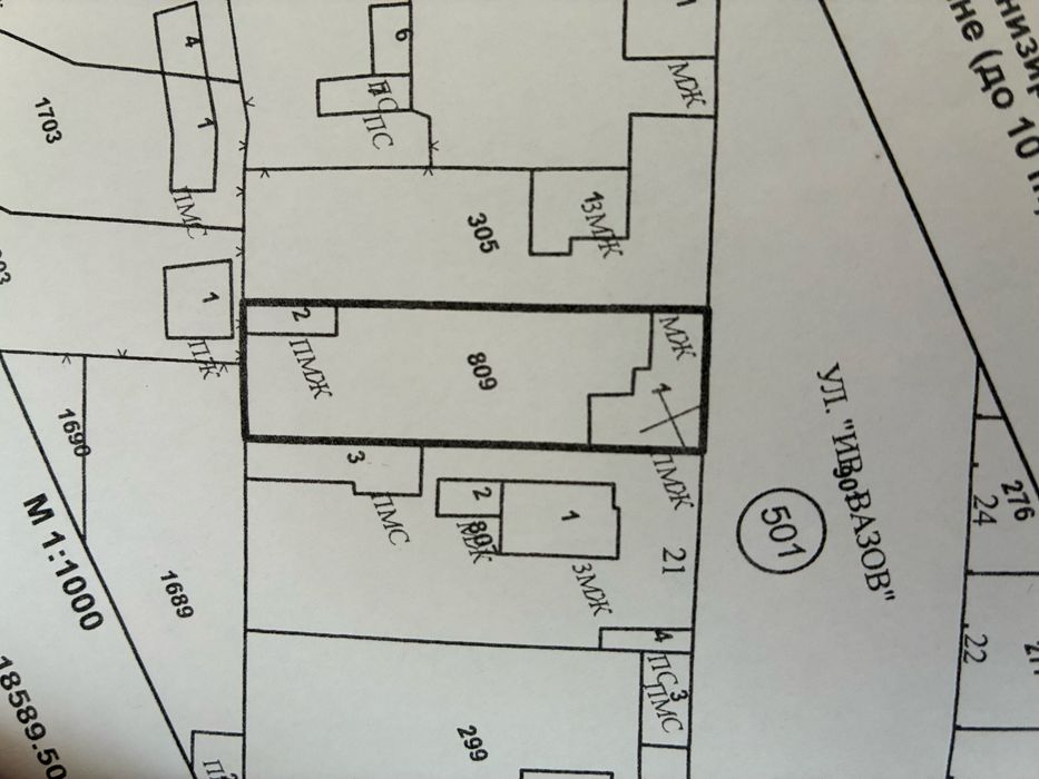 Продава се Къща в с. Гецово, Област Разград - 96 кв.м за 505 €/кв.м - Снимка #3