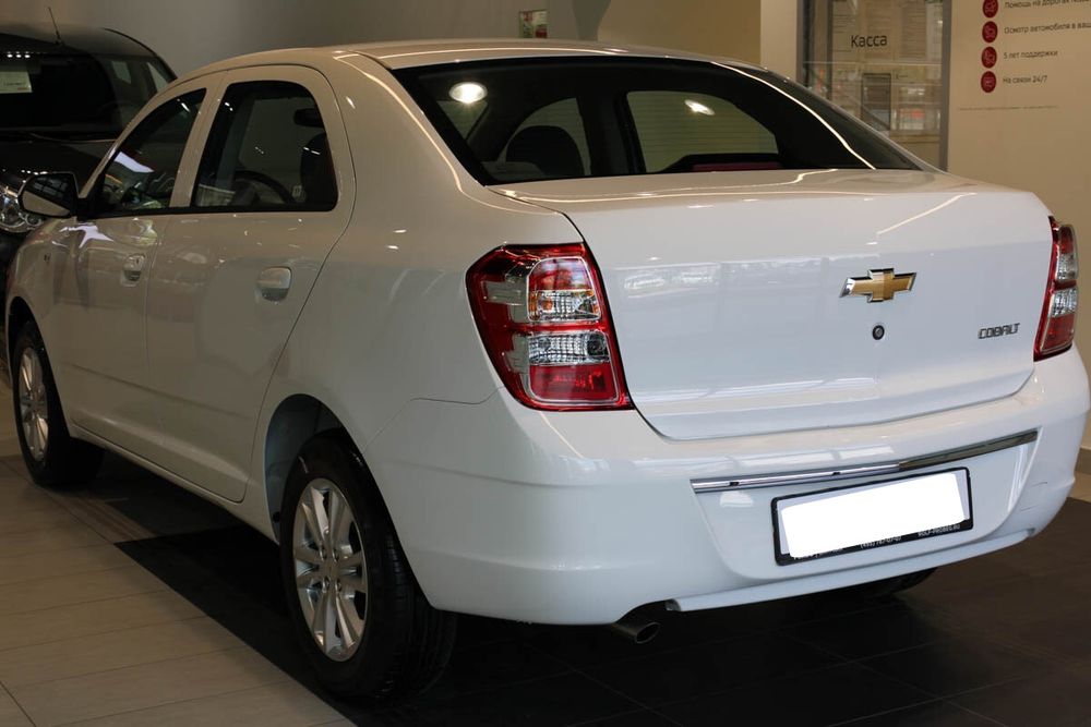 Cobalt 2023, халол насияга берилади ёки сотилади