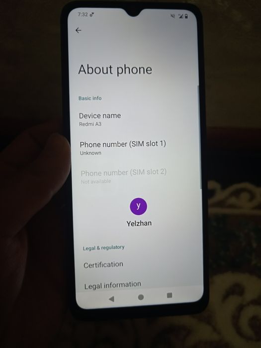 Продам Redmi A3, 128гб