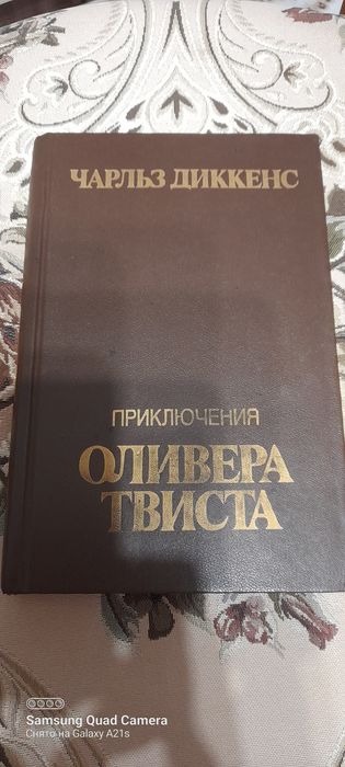 Много  интересных  книг.