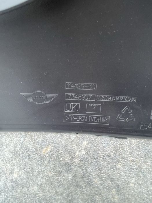 Нова броня за MINI ONE COOPER F54