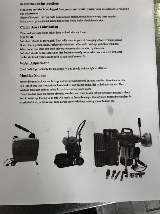 Прочистная машина ROTOR KING