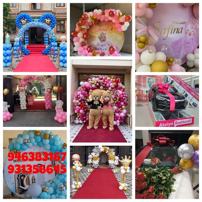 Шарики оформление и бантики