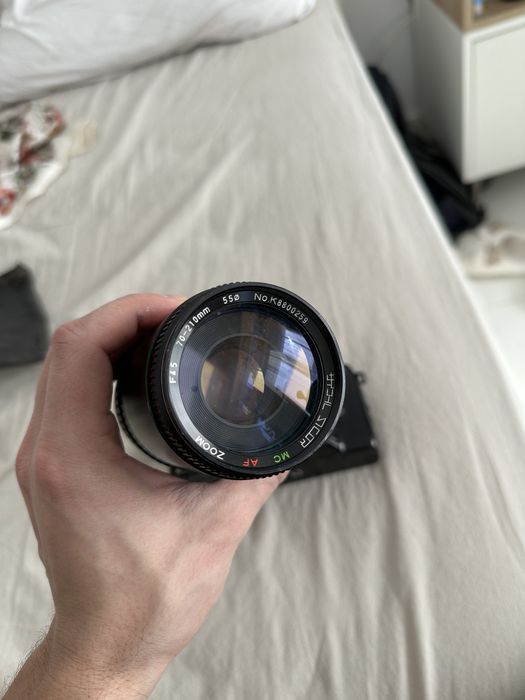 Camera foto pe film Minolta Dynax 7000i