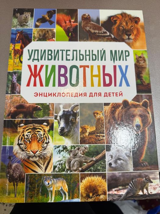 Продаю книжки дешево