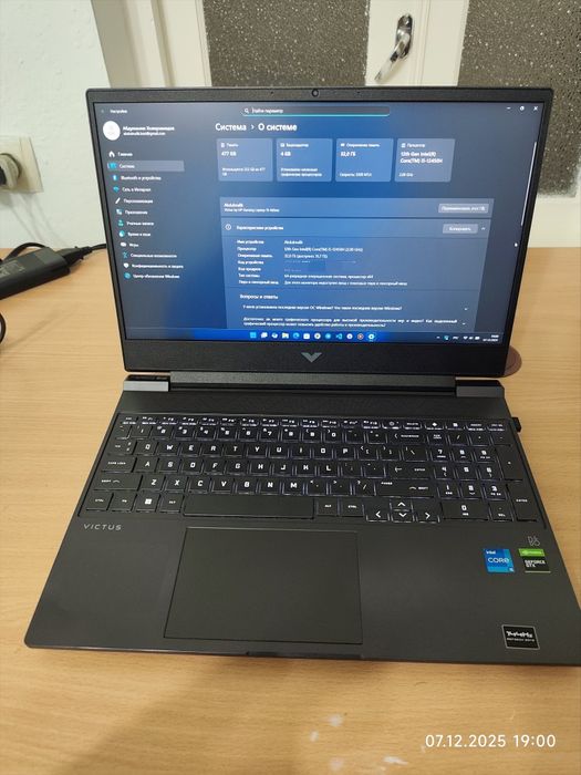 HP Victus 15 i5-12450h RAM: 32GB; SSD: 512 GB NVME M2
