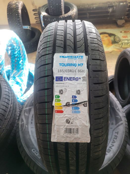 Резина авто шины  всех размеров.