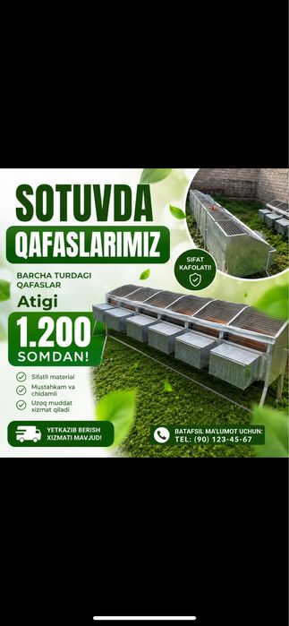 Quyon qafas 4-5xonali