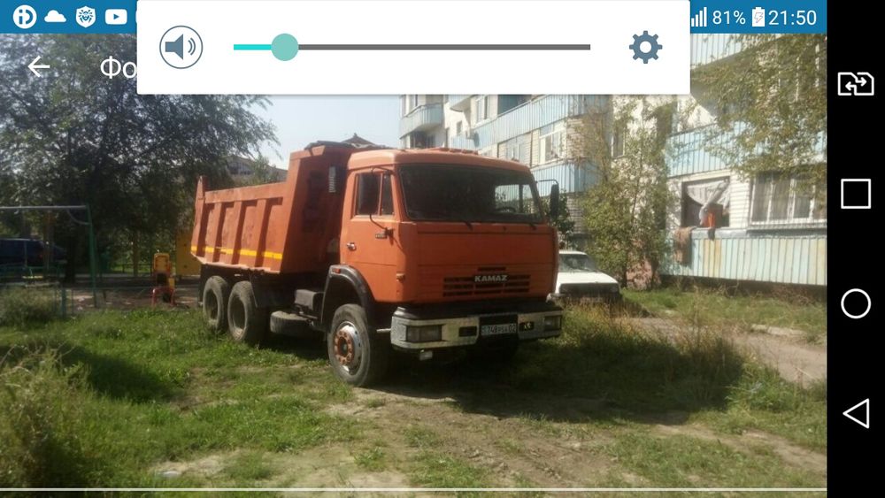 Вывоз мусора снега камаз 15 тонник..