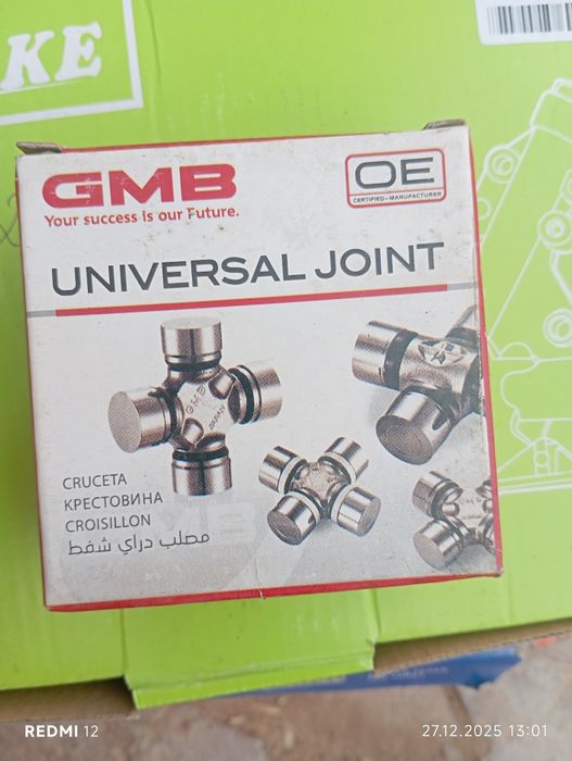 Damas zapchastlari yengi