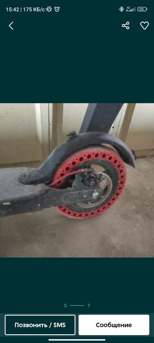 Xiaomi samokat sotiladi