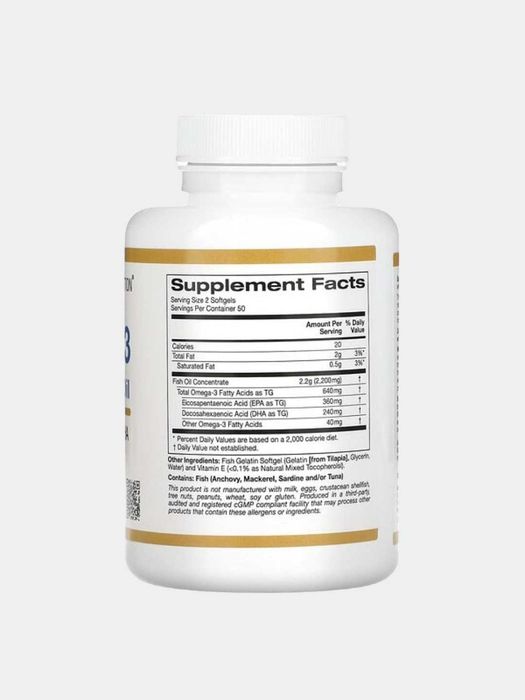 Омега-3, California Gold Nutrition, 100 капсул