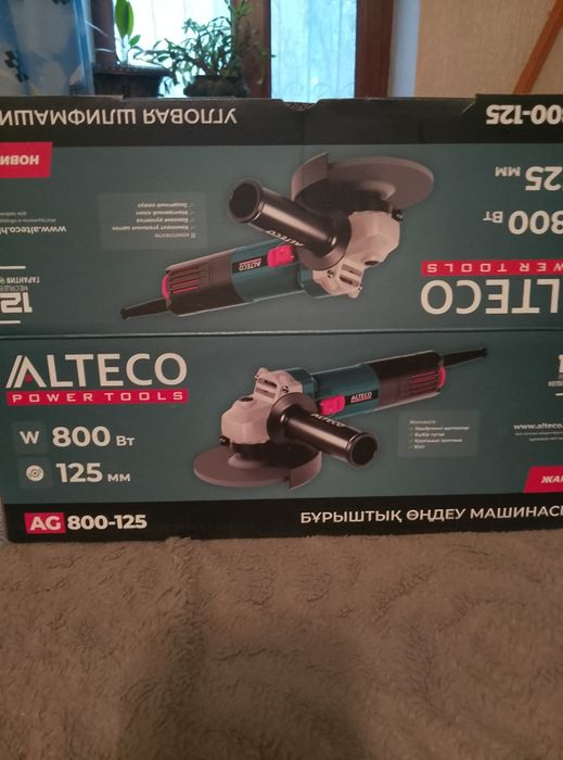 Продам болгарку новую.