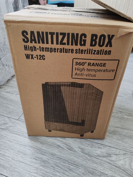 Vând sterilizator