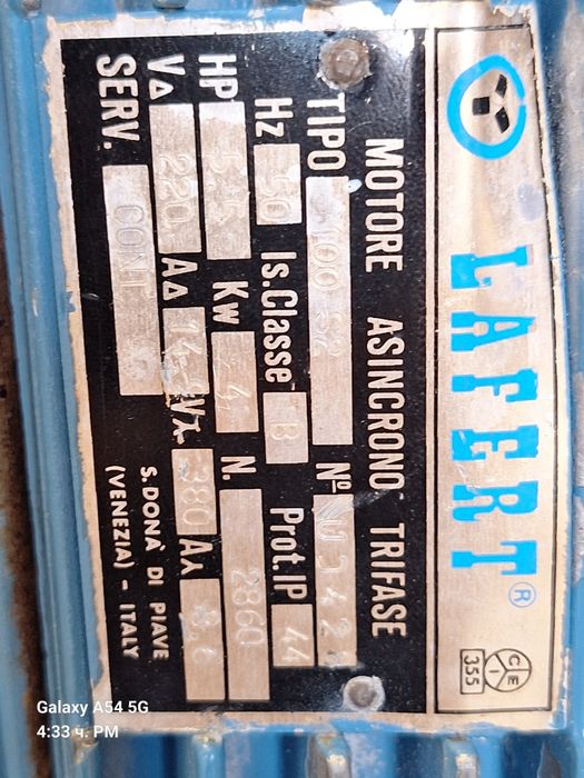 Фланцов ел.двигател