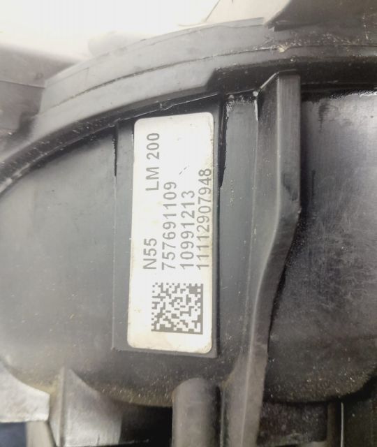 Galerie admisie 3.0 benzina n55b30a 757691109 BMW Seria 5 F11  [din 2009 pana  2013] seria