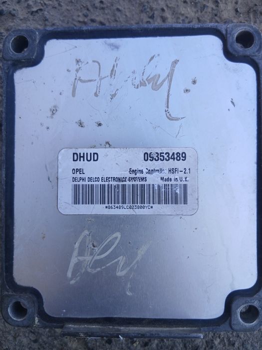 Э.Б.У опель блок управления  опель