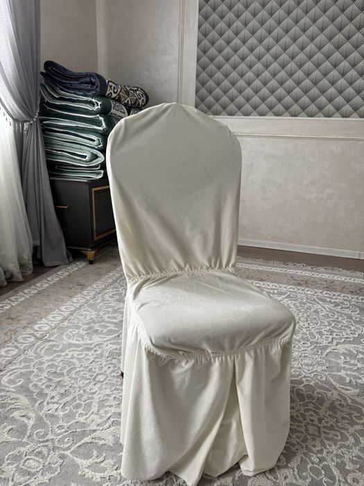 стулья с чехолом