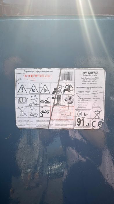 Бетонамешалка Германия