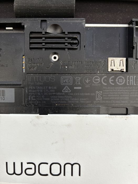 Wacom ctl 490 tableta grafica