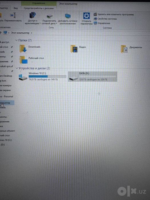 Noutbuk Dell Vostro 3520 / i3-1215U / 8GB / 256GB