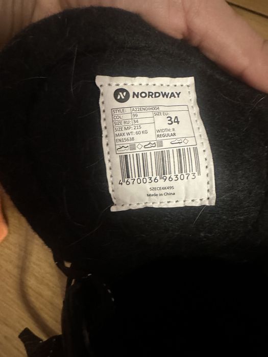 Коньки nordway 34р