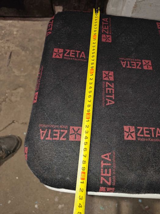 Стул  офисный стулья станция метро Москва