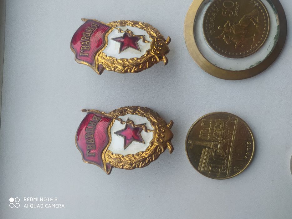 Продам монеты и медали