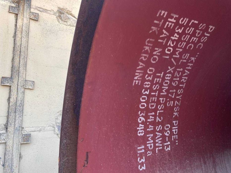 Труба нефтегазопроводная 1219*17,5 / 1219×17,5 neft-gaz quvuri