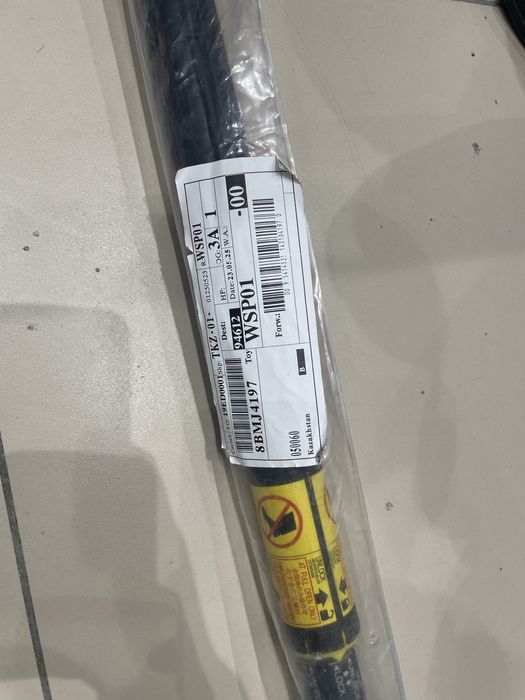 Ограничитель багажника Prado150