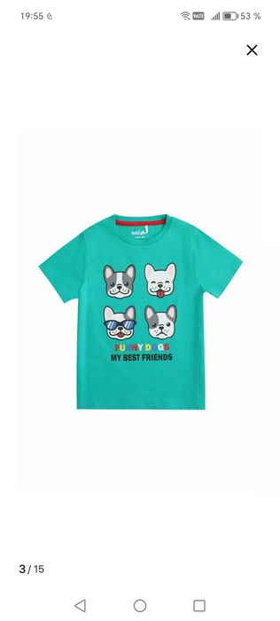 Одежда для детей