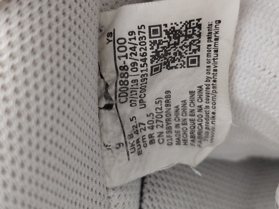 Adidasi Nike Ari Force 1