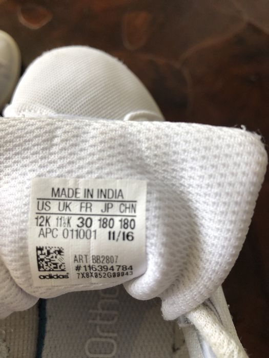 Сникърси adidas н.30