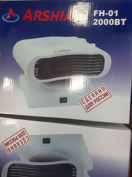 Pechka obogrevatellar