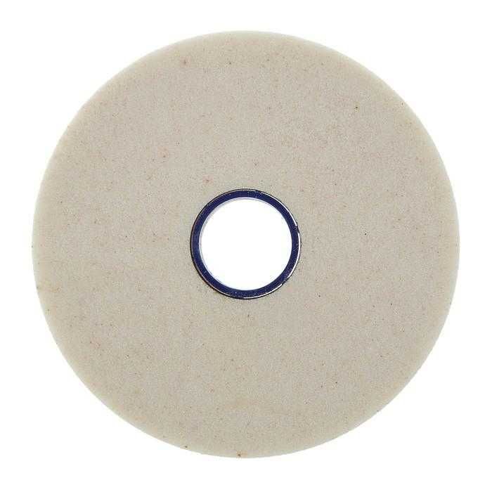 Круги шлифовальные абразивные