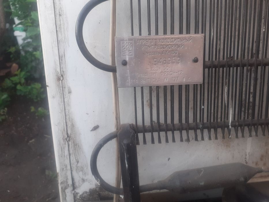 Продам недорого продам