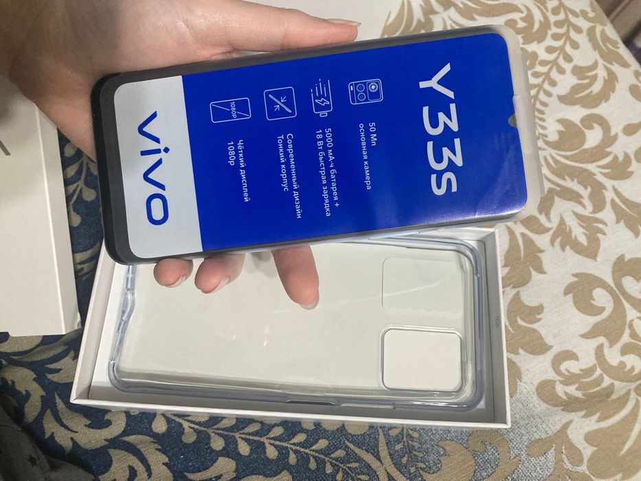 Vivo Y33s с гарантией