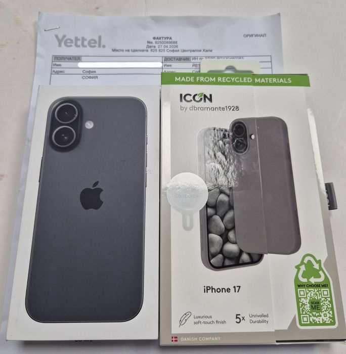 ЗАПЕЧАТАН! Iphone 17 256GB Black