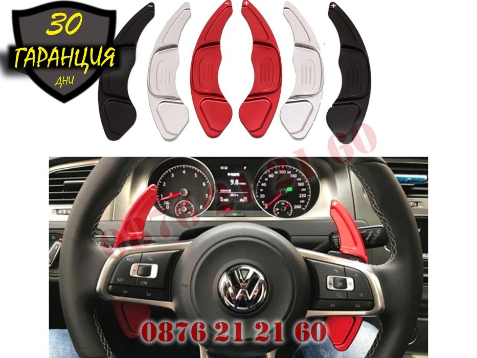 Пера Скорости На Волана F1 VW GOLF 7 SCIROCCO ГОЛФ POLO СИРОКО Спорт