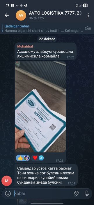 Prava aksiya narxda.  Shoshling