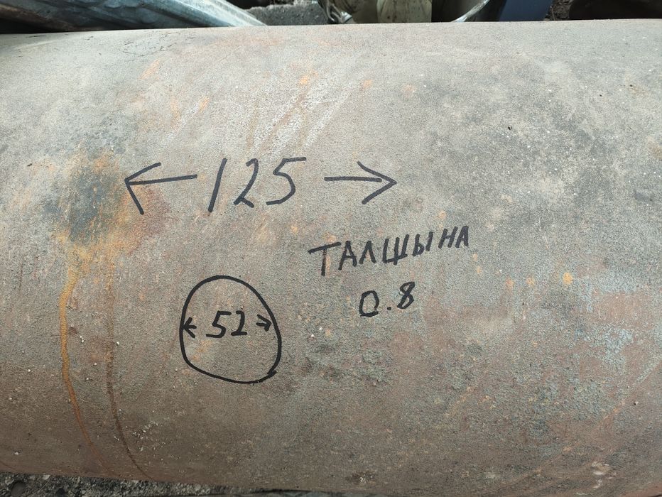 Труба.  Трубы.  Труба для бани
