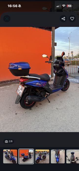 Продам скутер с пробегом