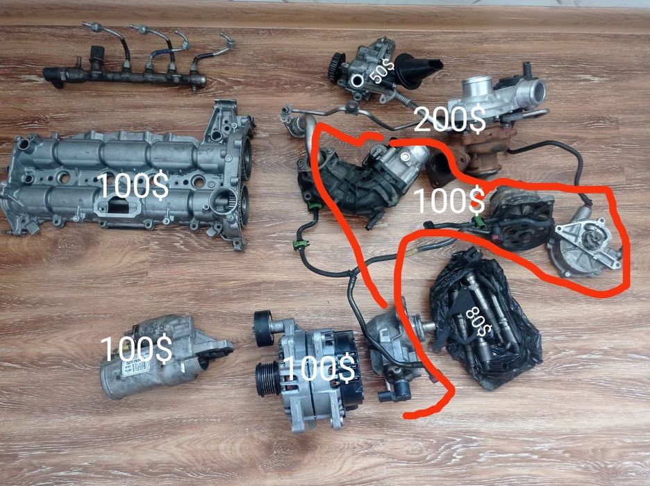 Форд Транзит Запчасти Есть 2012и2015 Эскаблю