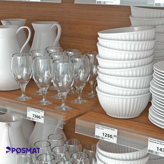 Ценникодержатель полочный самоклеящийся. Ценник. Sennik stellaj