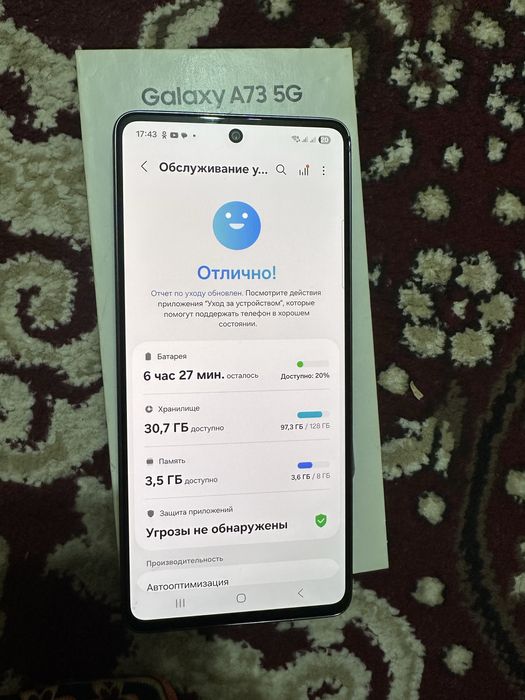 Samsung A 73 5G sotiladi 8/128