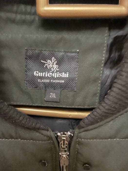 Демисезонная куртка