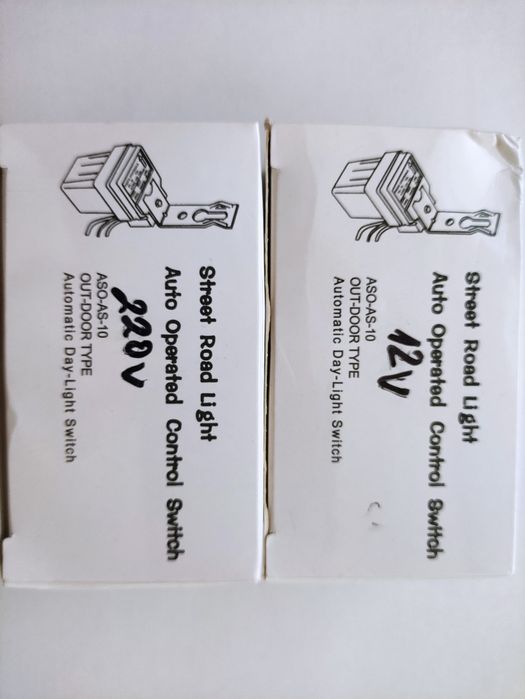 Фотореле ,датчик за светлина