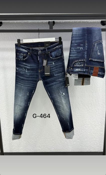 Reducere Blugi Dsquared barbati