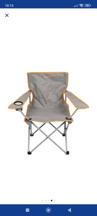 Кресло складное для пикника