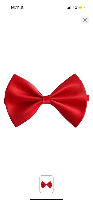 Продам Для утренника